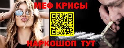 трава Аша