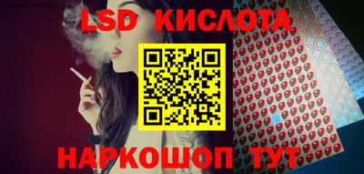 МДМА Ачхой-Мартан