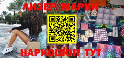 МДМА Ачхой-Мартан