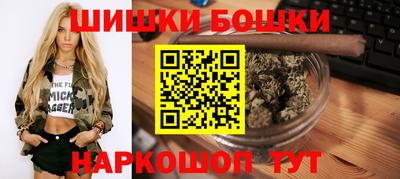 МДМА Ачхой-Мартан