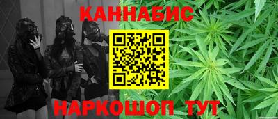 МДМА Ачхой-Мартан