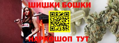 МДМА Ачхой-Мартан