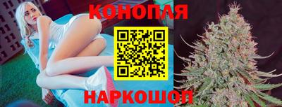 МДМА Ачхой-Мартан