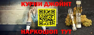 МДМА Ачхой-Мартан