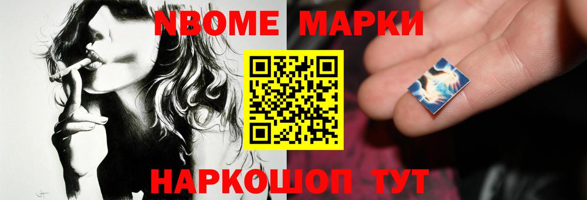 Владикавказ  Лсд 25 экстази кислота  Вход с VPN 